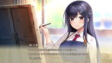 iMel株式会社のプレスリリース画像3