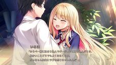 iMel株式会社のプレスリリース画像1