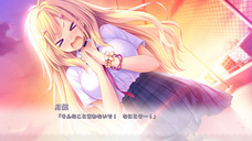 iMel株式会社のプレスリリース画像2