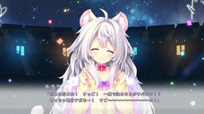 iMel株式会社のプレスリリース画像3