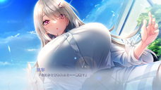 iMel株式会社のプレスリリース画像2