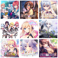 iMel株式会社のプレスリリース画像1