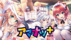 iMel株式会社のプレスリリース画像1