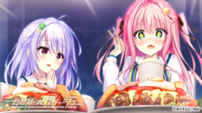 iMel株式会社のプレスリリース画像3