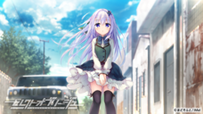 iMel株式会社のプレスリリース画像2