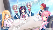 iMel株式会社のプレスリリース画像1