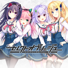 iMel株式会社のプレスリリース画像6