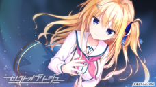 iMel株式会社のプレスリリース画像4