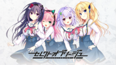 iMel株式会社のプレスリリース画像1