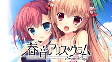 iMel株式会社のプレスリリース画像1