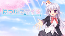 iMel株式会社のプレスリリース画像8