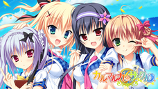 iMel株式会社のプレスリリース画像7