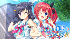 iMel株式会社のプレスリリース画像2