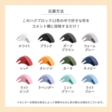 若井産業株式会社のプレスリリース画像1