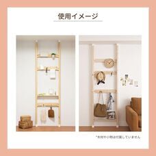 若井産業株式会社のプレスリリース画像1