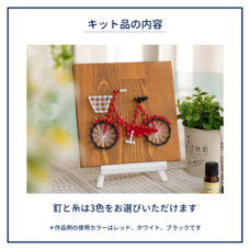 若井産業株式会社のプレスリリース画像1