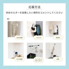 若井産業株式会社のプレスリリース画像1