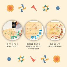 若井産業株式会社のプレスリリース画像1