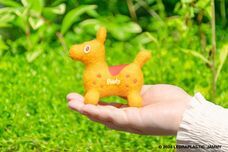 若井産業株式会社のプレスリリース画像1