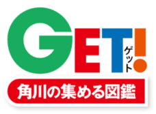 株式会社アクア・ライブ・インベストメントのプレスリリース画像6