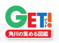 株式会社アクア・ライブ・インベストメントのプレスリリース画像4