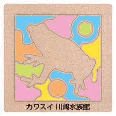 株式会社アクア・ライブ・インベストメントのプレスリリース画像14