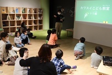 株式会社アクア・ライブ・インベストメントのプレスリリース画像2