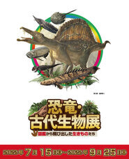 株式会社アクア・ライブ・インベストメントのプレスリリース画像2