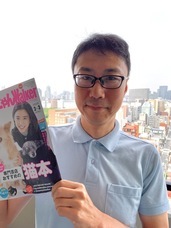 株式会社アクア・ライブ・インベストメントのプレスリリース画像6