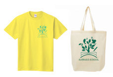 株式会社アクア・ライブ・インベストメントのプレスリリース画像4