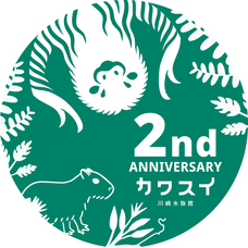 株式会社アクア・ライブ・インベストメントのプレスリリース画像6