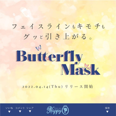 エステティックサロンHappyのプレスリリース画像1