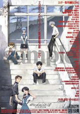 株式会社トーハンのプレスリリース画像8