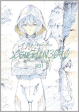 株式会社トーハンのプレスリリース画像7