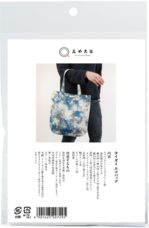 桂屋ファイングッズ株式会社のプレスリリース画像2