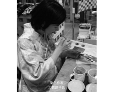 桂屋ファイングッズ株式会社のプレスリリース画像6