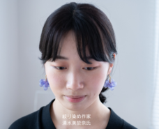 桂屋ファイングッズ株式会社のプレスリリース画像1