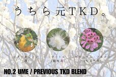 カオリ乃のプレスリリース画像6