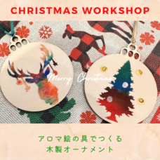 カオリ乃のプレスリリース画像1