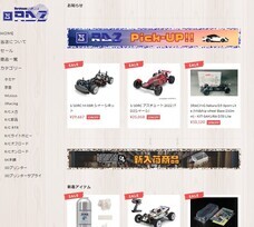 合同会社Mystic Layerのプレスリリース画像1