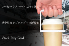 RAH企画（屋号）のプレスリリース画像10