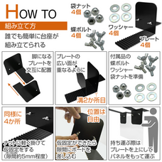 株式会社新栄プレス工業所のプレスリリース画像7