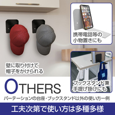 株式会社新栄プレス工業所のプレスリリース画像6