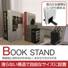 株式会社新栄プレス工業所のプレスリリース画像5