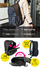 株式会社フェイスのプレスリリース画像1