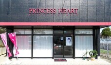 株式会社Princess　Co．のプレスリリース画像14