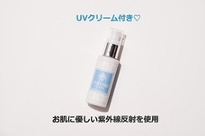 株式会社Princess　Co．のプレスリリース画像5