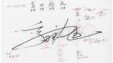 株式会社シェアスタックのプレスリリース画像1