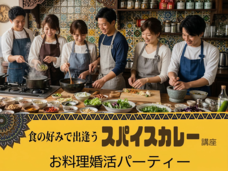 結婚相談所ザ・ベストマリアージュのプレスリリース画像1