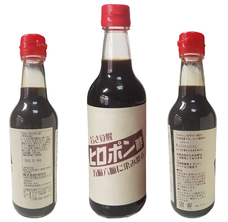 株式会社HEROのプレスリリース画像4